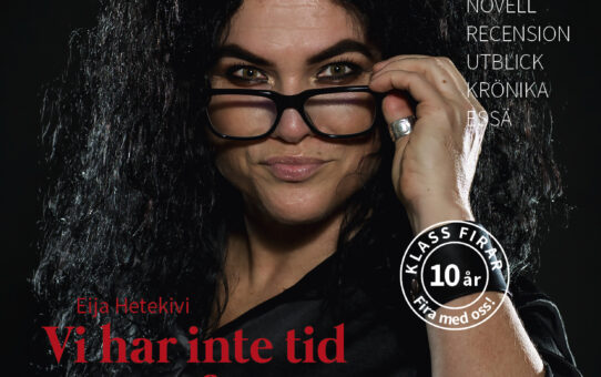 Om nummer 1 2025